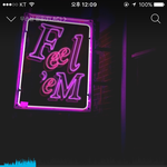 [BTOB] <b>창섭</b>이 한국