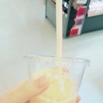 [EXO] 너네맥놜가서 이거먹으셈