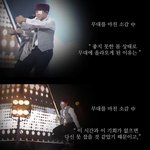 [프로듀스2] 보고있으니 눈물나는 영상