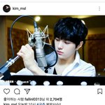 [인피니트] 묭 인별