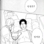 [프로듀스2] 정세운 <b>마보이</b> 해주라ㅠㅠ