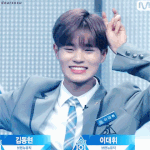 [프로듀스2] 너네픽빼고 솔직히 ㄹㅇ데뷔해야된다싶은애쓰고가