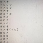 [프로듀스2] 내 친구가 프듀 <b>스텝</b>임 스포
