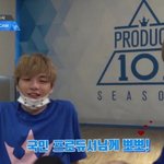 [프로듀스2] 이 연습생이 없다면 볼수없는 미래