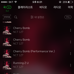 [NCT] 소방차때도