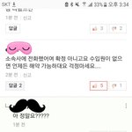 [박지훈] <b>지훈이</b> 탈마루할듯