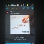 [세븐틴] ㅅㅂ <b>동물</b>원간아이돌ㅠㅠㅠㅠㅠㅠㅠㅠ