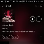 [NCT] 님들 ㅈ<b>1</b>ㄴ<b>1</b> 2위임!!!!!!
