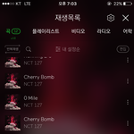 [NCT] <b>순위</b>올리는거