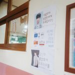 [임영민] 영민이 홍보전<b>단지</b>