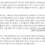 [프로듀스2] 플디즈 팩트