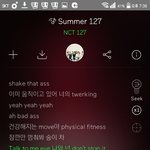 [NCT] 다들 summer 127에서 음마 안낌...?