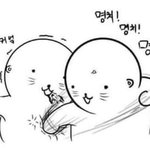 [10대의성] 너희오빠나남동생도이래??