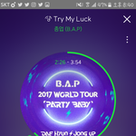 [BAP] 오늘도 업이 무대는 ㅇ<-<