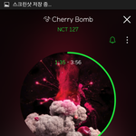 [NCT] 와;; 나만 체리밤 좋음?? 암 더 비게슽 힡