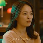 천우희..와...