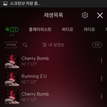 [NCT] <b>summer</b>127도 좋다 서브타이틀이었으면ㅠㅠ