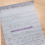 [댓글부탁해] 나 독서실 <b>전체</b> 형광등 켜놓는 것 때문에 쪽지 썼는데