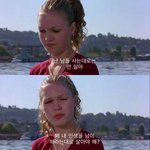 [댓글부탁해] 낙태 얘기 나와서 말인데