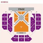 스탠딩 <b>좌석</b> 좀 봐주라