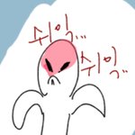 [EXO] 나 엑소엘인거 알면서 친구가 (<b>타돌</b>) 상받아야대~~ ㅇㅈㄹ함