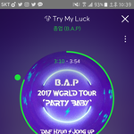 [BAP] 브이앱 이제봤는데