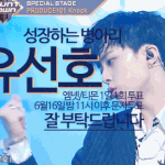 아자아자!!!!!!!!!!!!!!! 노력은 <b>배신</b>하지 않는다!!!!!!