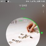 [세븐틴] ㅅㄷ <b>올콘</b>뛰면 현생 망할까....?