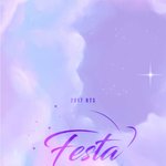 [방탄소년단] 【활어회안나와서 직캠모음】