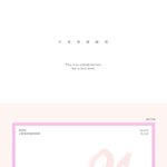 [임영민] 영민이 <b>신문</b>홍보!!!!!!