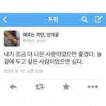 [댓글부탁해] 고민좀들어쥬셈ㅠㅠㅠㅠㅈㅂ