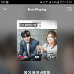 [몬스타엑스] <b>정이</b> 들어버렸어