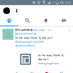 [방탄소년단] 활어회 틋터 1마음ㅠㅜ 석찌꾸기음색진짜ㅠㅠ