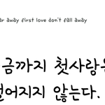 [방탄소년단] ((<b>SO</b> FAR AWAY후기&amp;비밀))