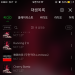 [NCT] 나하나쯤이라는 생각말고, <b>일</b><b>한</b>번내봅시다!