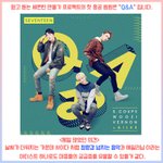 [세븐틴] >>믿듣셉 첫 음원 정해졌댕<<