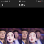 [댓글부탁해] 신박한 앱 하나 소개