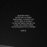 [드루와] <b>힘들</b> 때 듣는 노래 하나만 말해주고 가장~~~