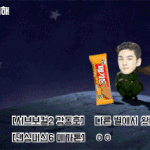 [프로듀스2] ㅇㄴㅋㅋㅋㅋㅋㅋㅋㅋ동호회 벌써 시작함...