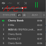 [NCT] 솔직히 나는