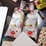 시험잘치라고 간식선물
