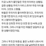[NCT] 추천 누른애들 시티즌인거 실화냐