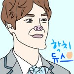 [EXO] 주<b>학연</b> 잘 그렸다