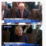 [콜로라도] 미국정치도 한류(?)<b>열풍</b>?.jpg
