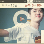 [EXO] 공부<b>어플</b> 배경설정했는데