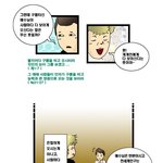 6월 무료 성경 세미나에 선민교회 성도님들을 모십니다!