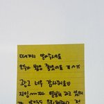 [프로듀스2] 서네앰들아