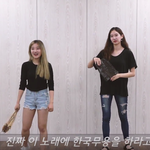 황태들고 춤추는 한국<b>무용</b> 전공자