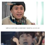 세상 유쾌한 <b>바이브</b>의 소유자 김종민