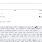 [드루와] 낭낭한 <b>재연</b>맘은 아니겠지요(사진有)